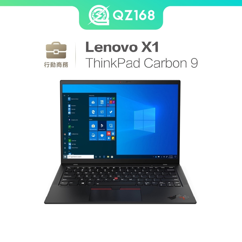 Lenovo ThinkPad X1 carbon Gen9 i7-1165g7 16G/1TB 14吋二手商務筆電