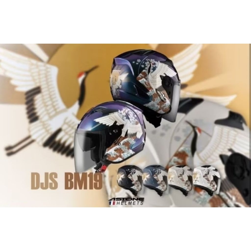 《cffi騎士精神》DJS BM19 ️免運 ️ djs bm19 ASTONE 千羽鶴 雙鏡 3／4 安全帽 | 蝦皮購物