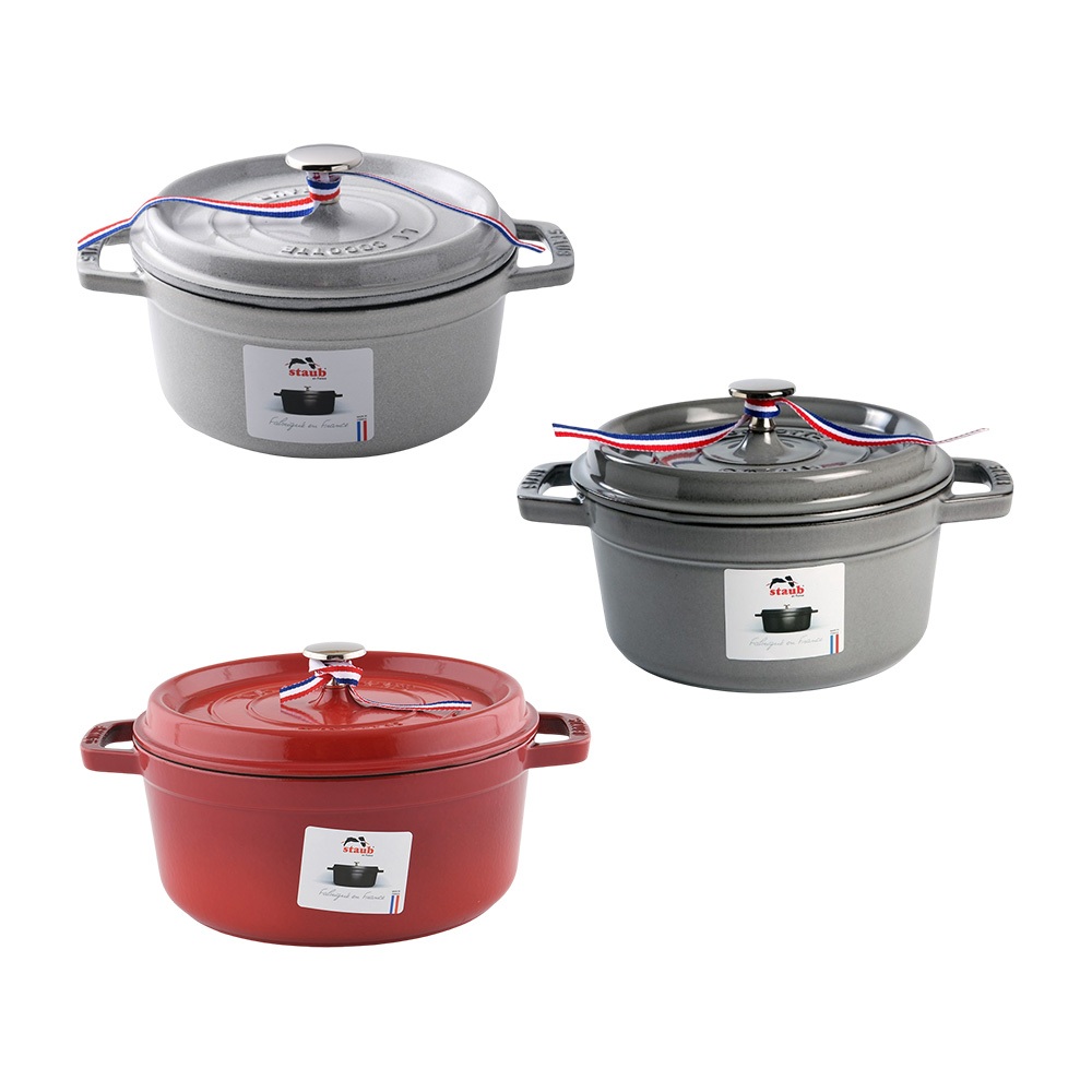 Staub 圓形鑄鐵鍋18cm 1.7L 全色系湯鍋燉鍋法國製(電磁爐IH爐可用