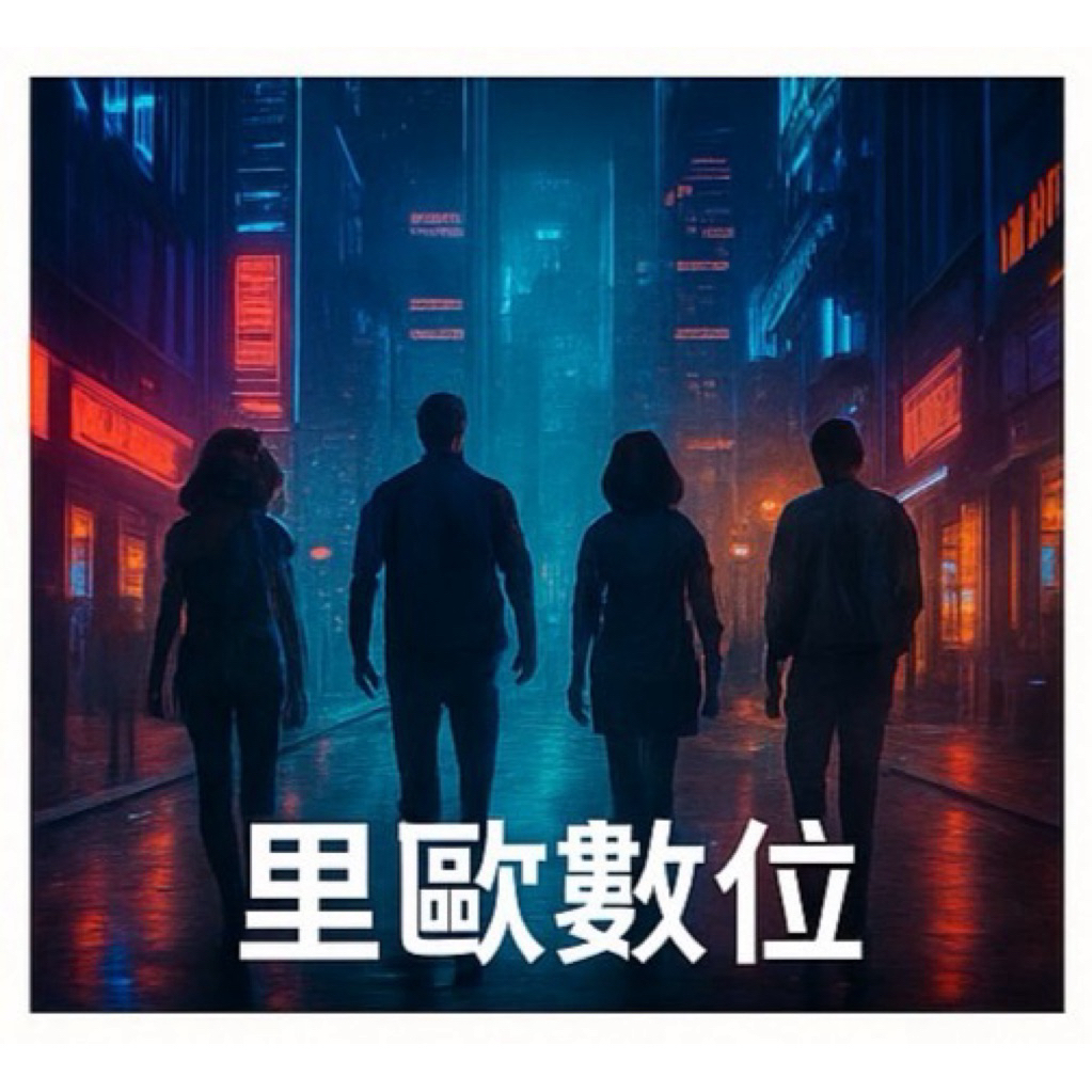 Net filx 追劇｜100%上限｜4人｜台灣｜一般版 | 蝦皮購物