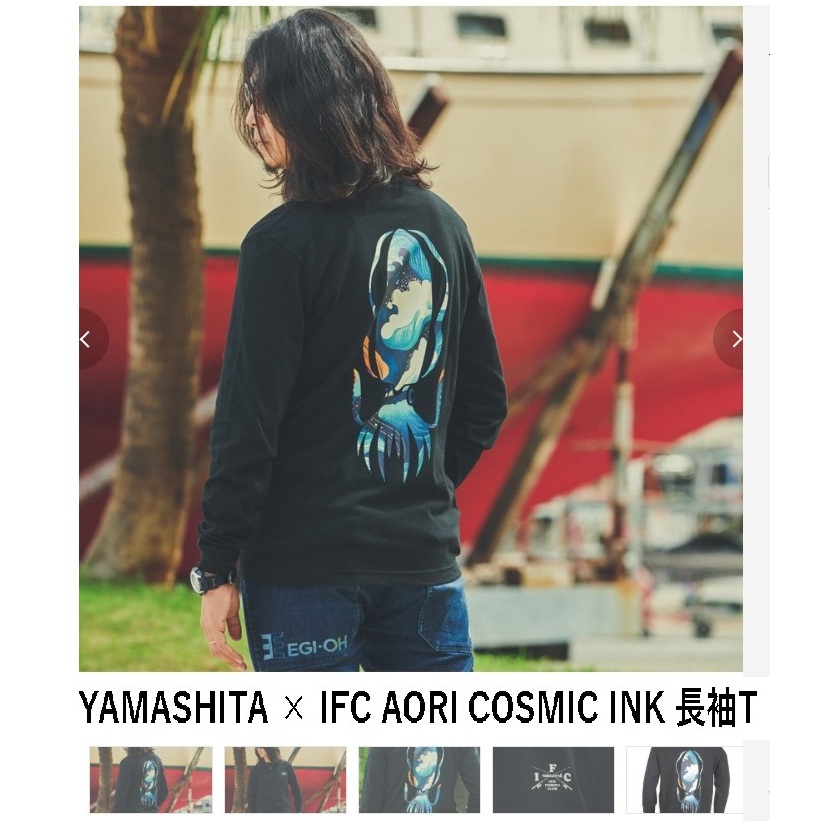 ∞土城鋍緯釣具∞25年新款YAMASHITA X IFC IRIE AORI 聯名限量限量聯名