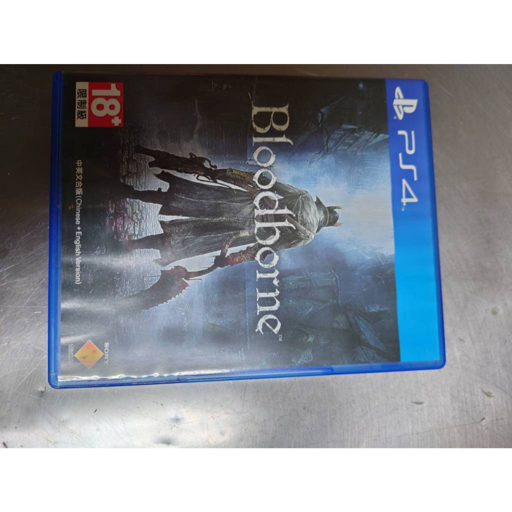 PS4 血緣詛咒 中文版 亞版 | 蝦皮購物