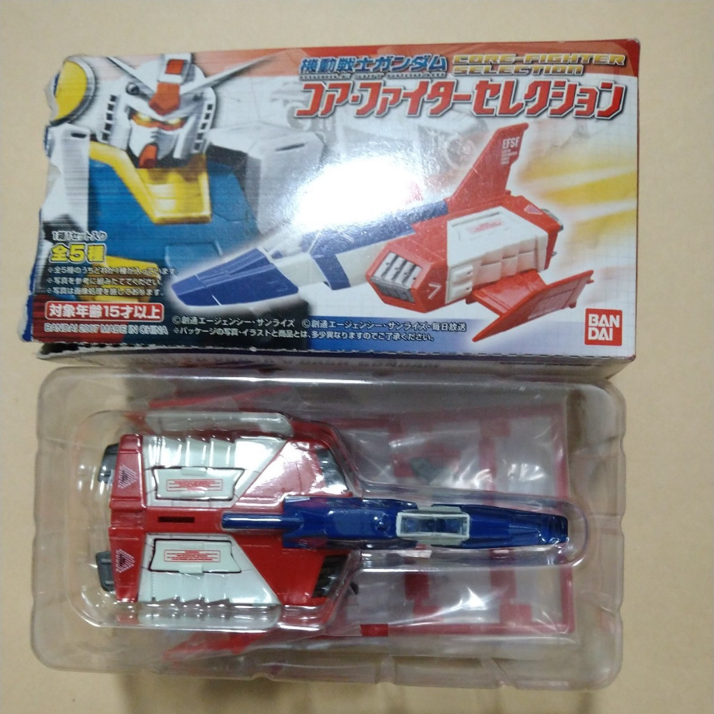 機動戰士 鋼彈 Core Fighter Selection 核心戰機 精選 rx-78-2 初鋼 FF-X7 | 蝦皮購物