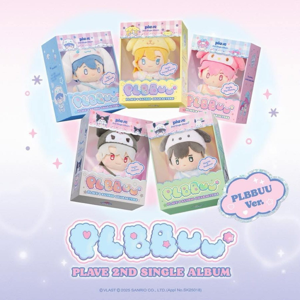 動物園代購｜現貨｜PLAVE 2nd single album PLBBUU poca 卡包娃專輯qq