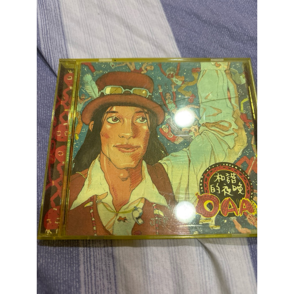 豬頭皮台灣首張原住民舞曲專輯和諧的夜晚OAA | 蝦皮購物
