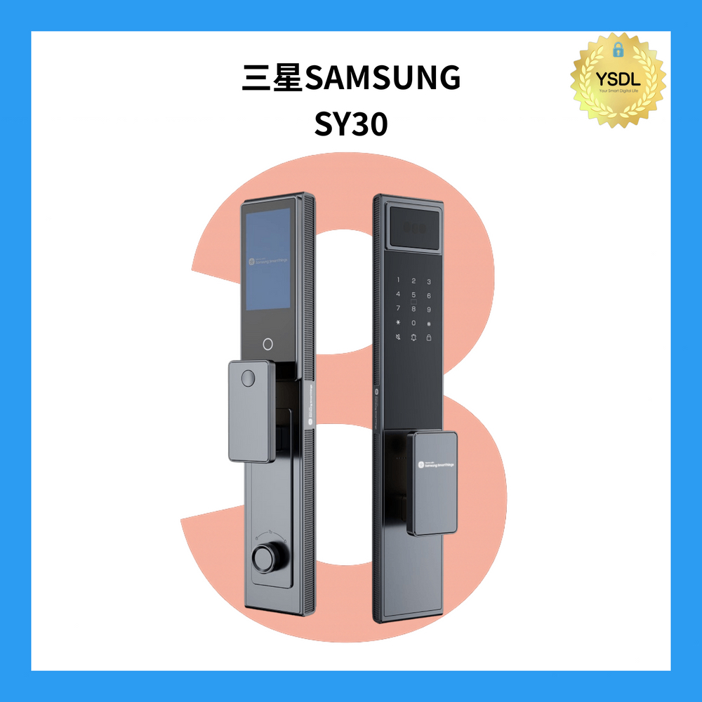 三星SAMSUNG SY30/Y30 MAX 七合一電子鎖 人臉｜掌靜脈｜指紋｜密碼｜卡片｜鑰匙｜遠端(附基本安裝) | 蝦皮購物