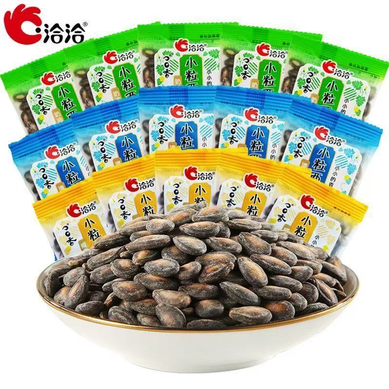 洽洽西瓜子小而香瓜子奶油鹹香味獨立小包散裝恰恰新疆打瓜子| 蝦皮購物