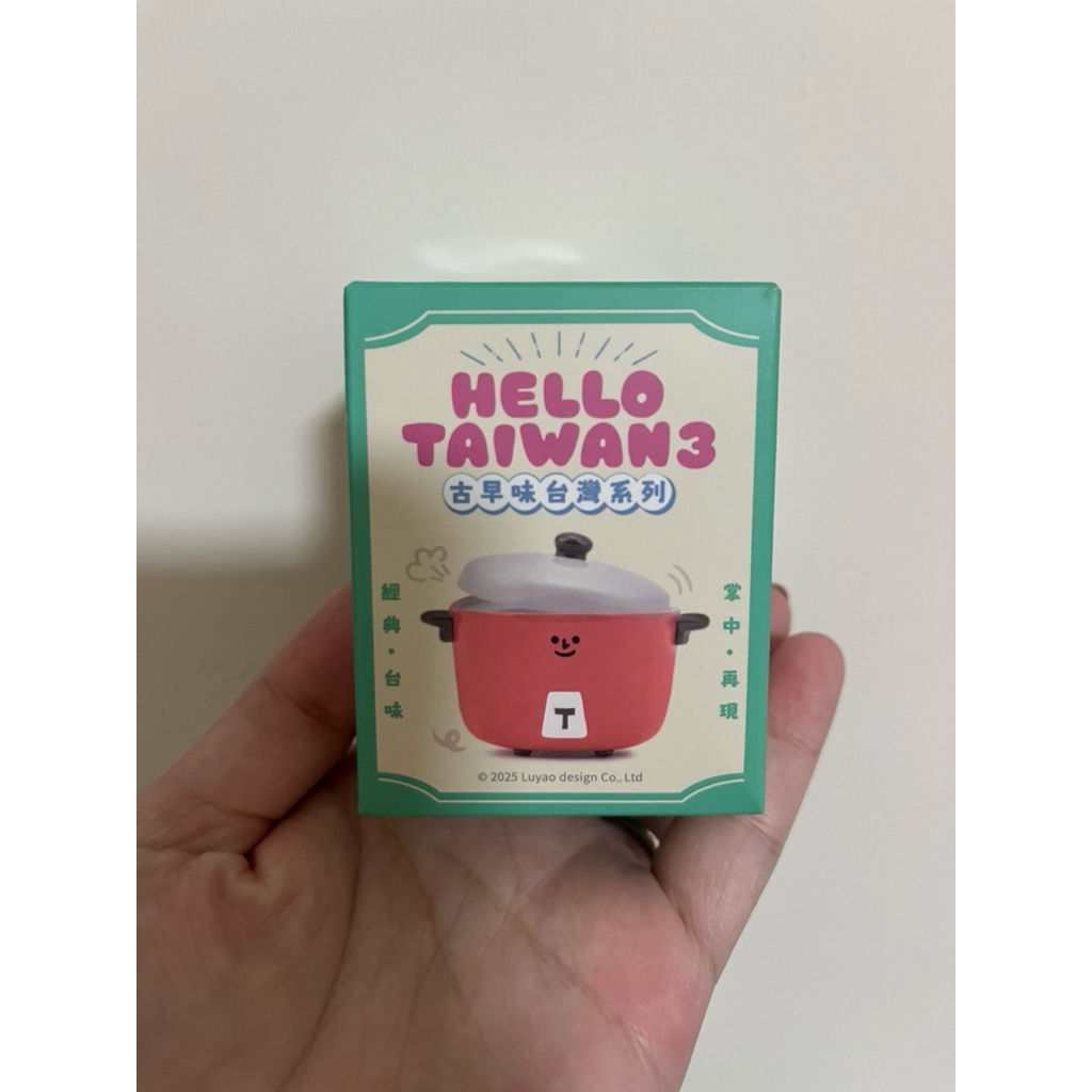 Hello Taiwan 3 古早味台灣系列盲盒_確認款 | 蝦皮購物