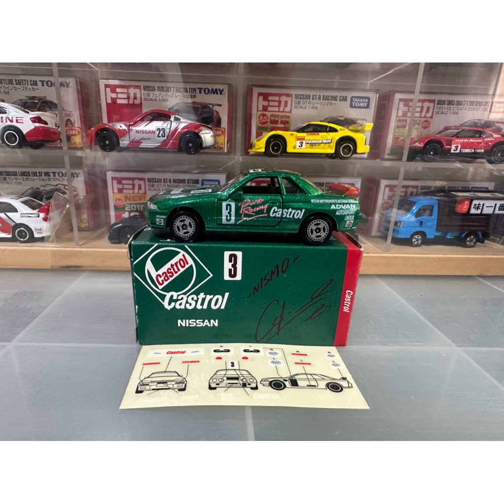 TOMICA 40-3-16 CASTROL SKYLINE NISMO GTR R32 GULLIVER日製特注 | 蝦皮購物