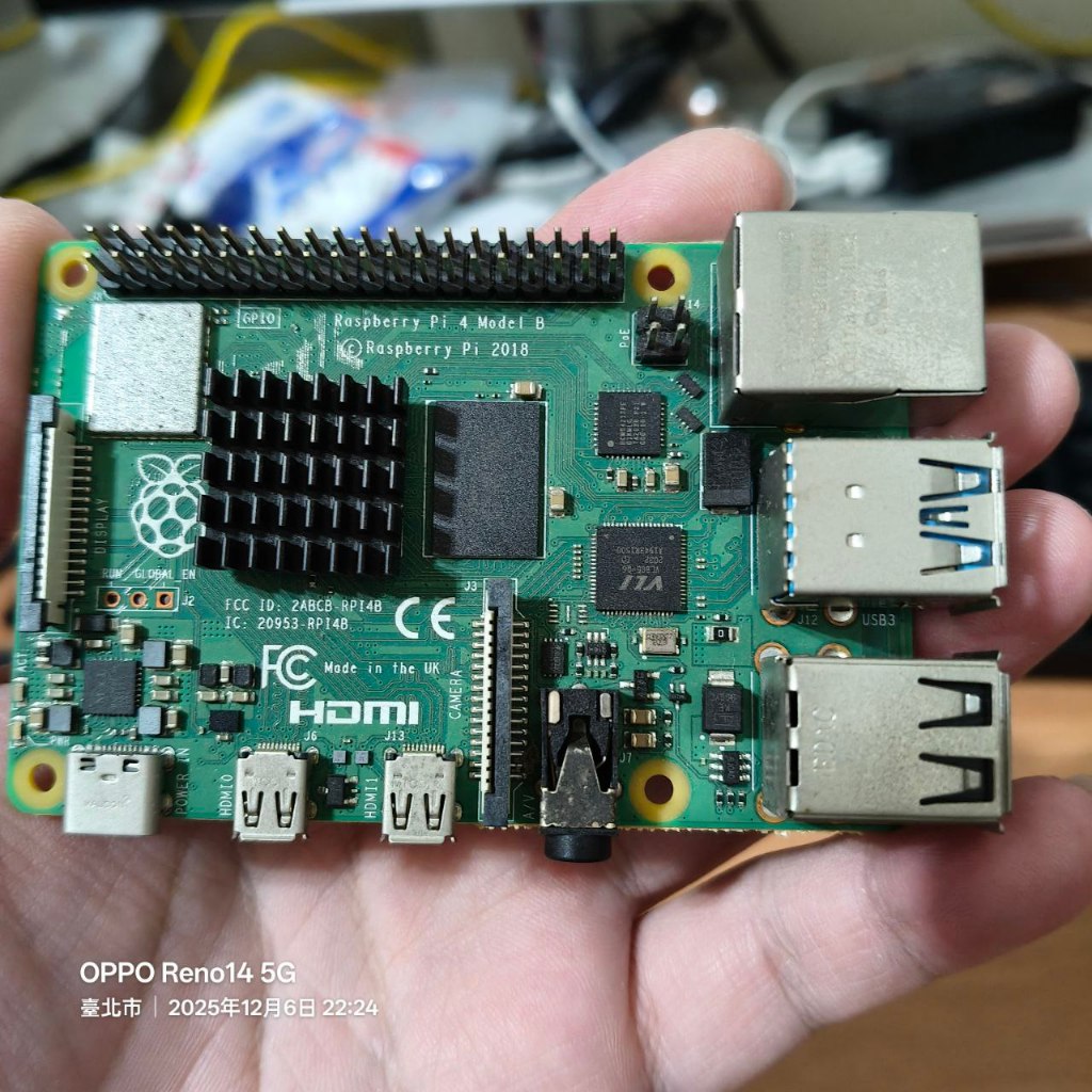Raspberry Pi 4B 2BG 4GB 樹莓派 Model B 英國製 | 蝦皮購物