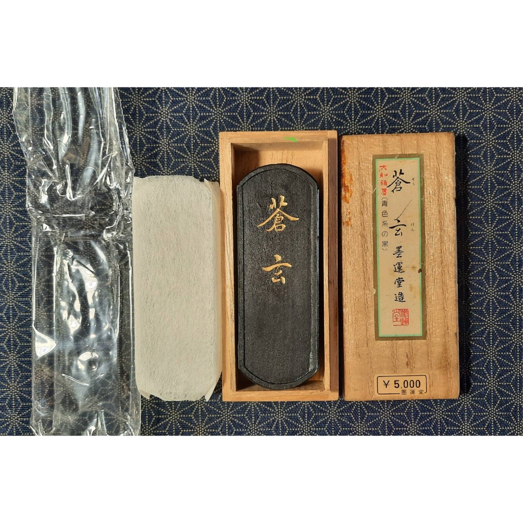 天真藝粟文房, 線上商店| 蝦皮購物