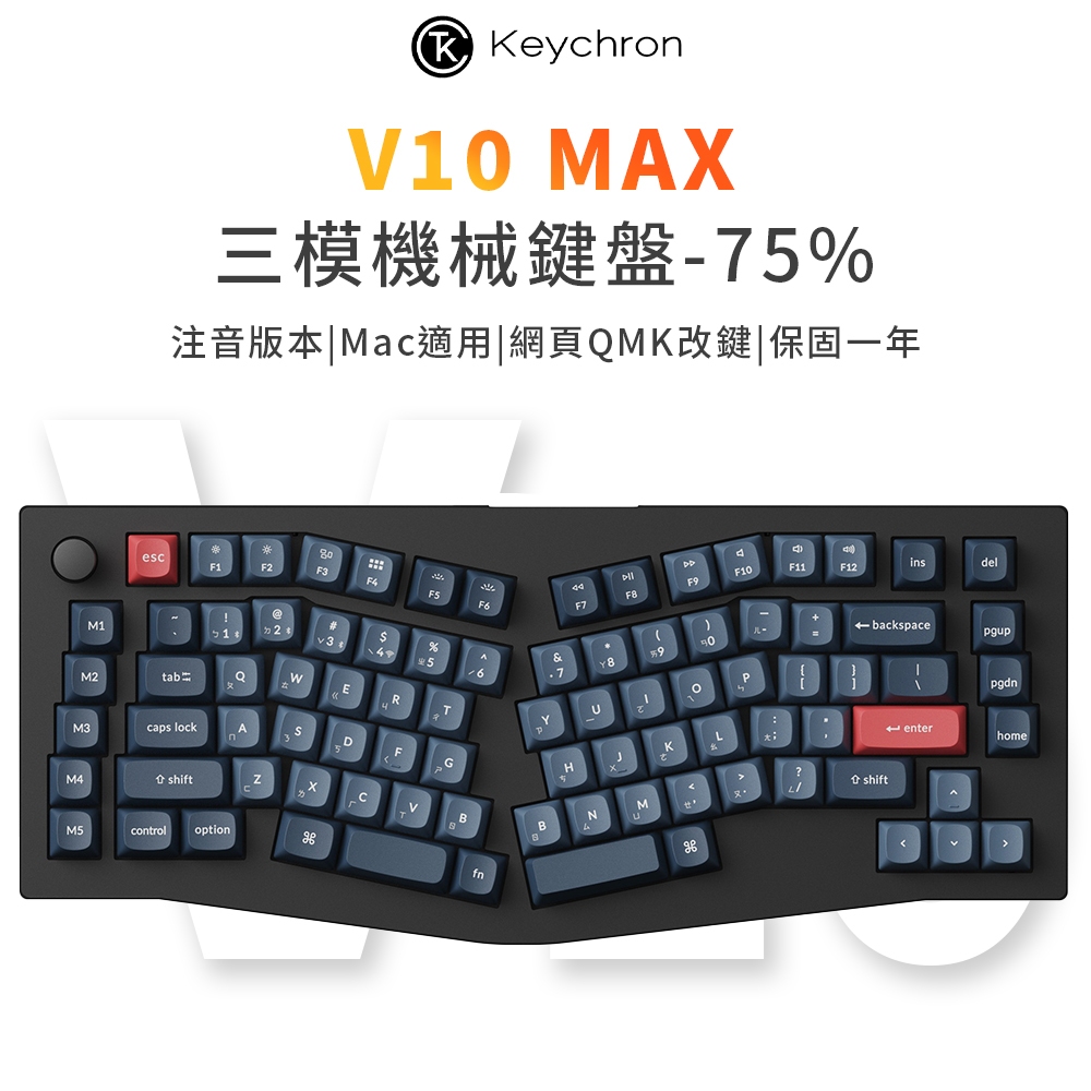 【Keychron】V10 Max 75% Alice佈局 無線機械鍵盤(旋鈕) RGB 適用Mac 熱插拔 注音版本 | 蝦皮購物
