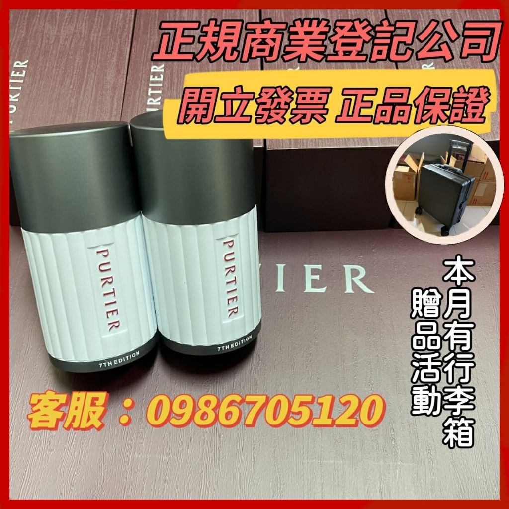 riway - 優惠推薦- 2026年9月| 蝦皮購物台灣