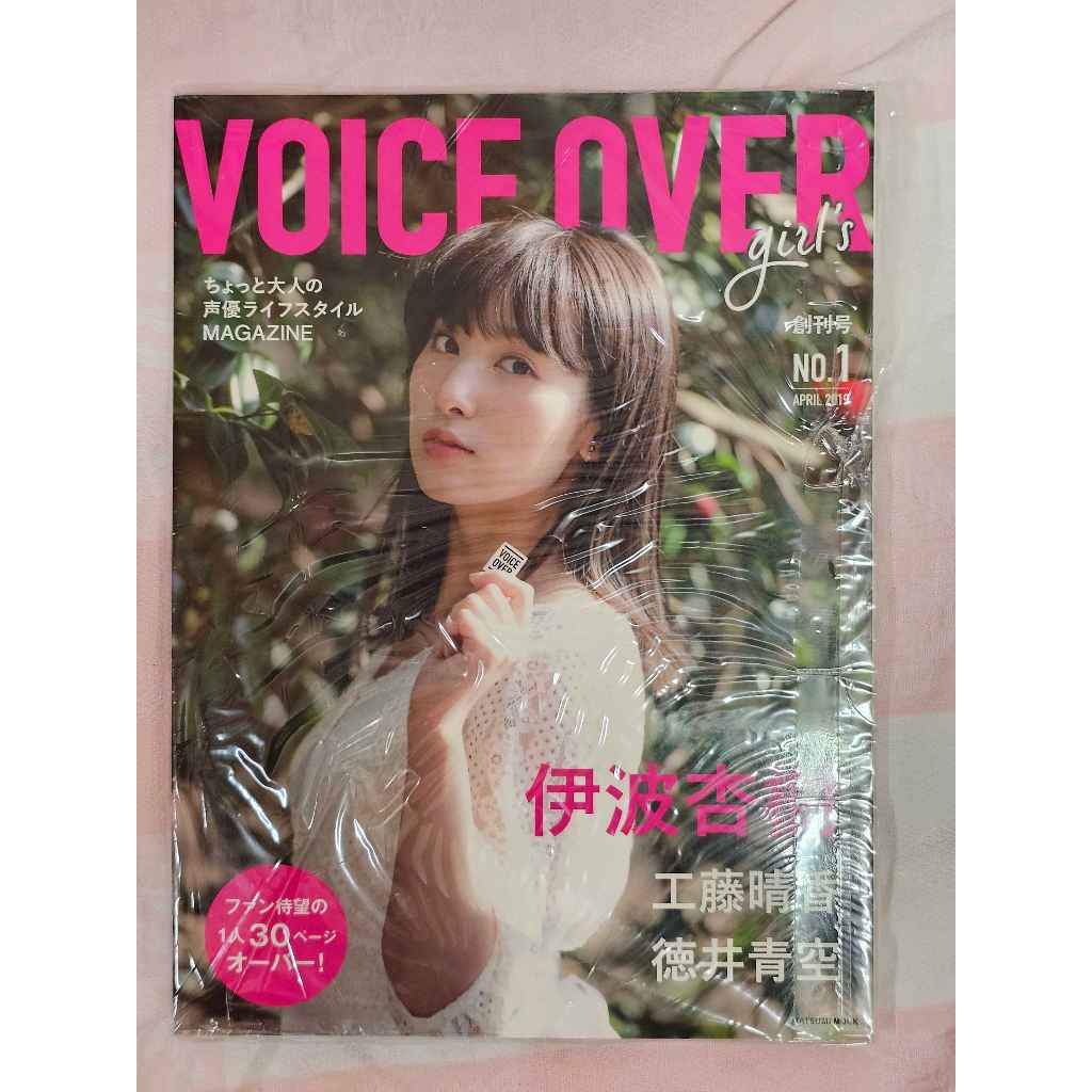 伊波杏樹- 優惠推薦- 2026年6月| 蝦皮購物台灣
