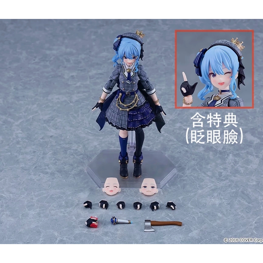 tw-11134207-81ztf-mie3ltxvk35ud1