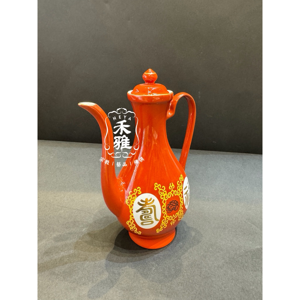 禾雅】大同四方印福壽無疆酒壺，敬茶壺，敬神壺，茶壺，尺寸高19.5公分