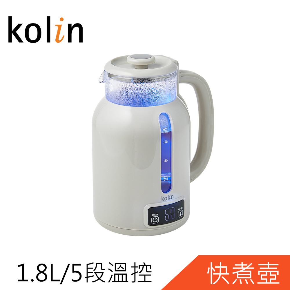 Kolin歌林1.8L炫彩溫控玻璃快煮壺KPK-LN184G | 蝦皮購物