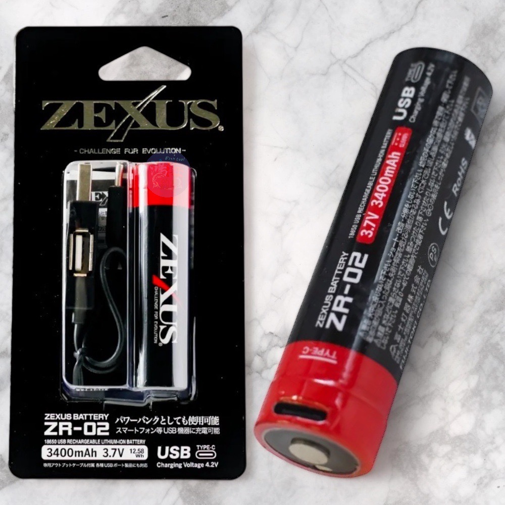 中壢紅海釣具《FUJI-TOKI》ZEXUS 日本富士燈器ZX-R730 USB充電式頭燈