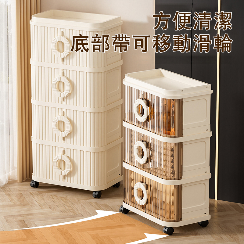 【免運/可開發票】捲簾摺疊櫃 摺叠收納櫃 雙卷門收納櫃 圓弧把手 加厚板材 簡易組裝 多層可選 | 蝦皮購物