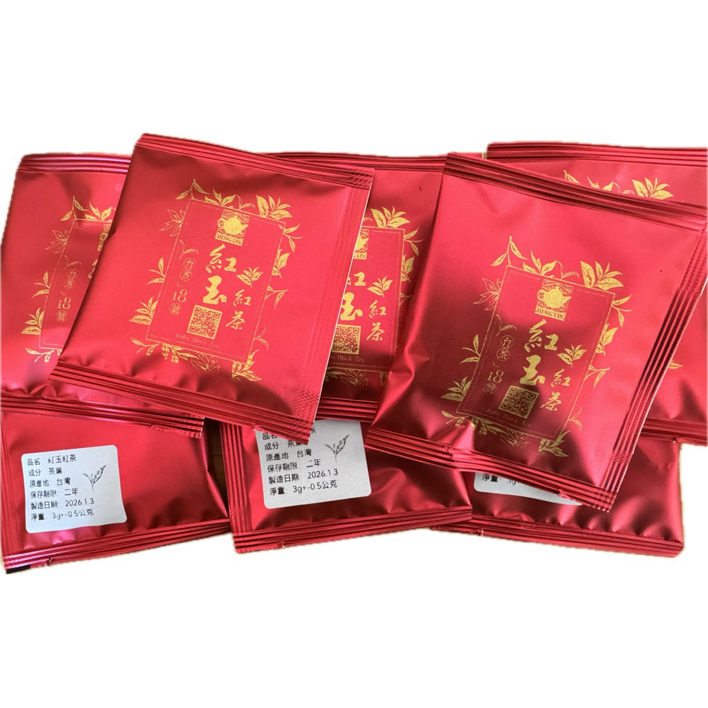 亨霖茶園x福壽山x梨山x合歡山x高山青心烏龍&有機紅玉紅茶小農自產自銷