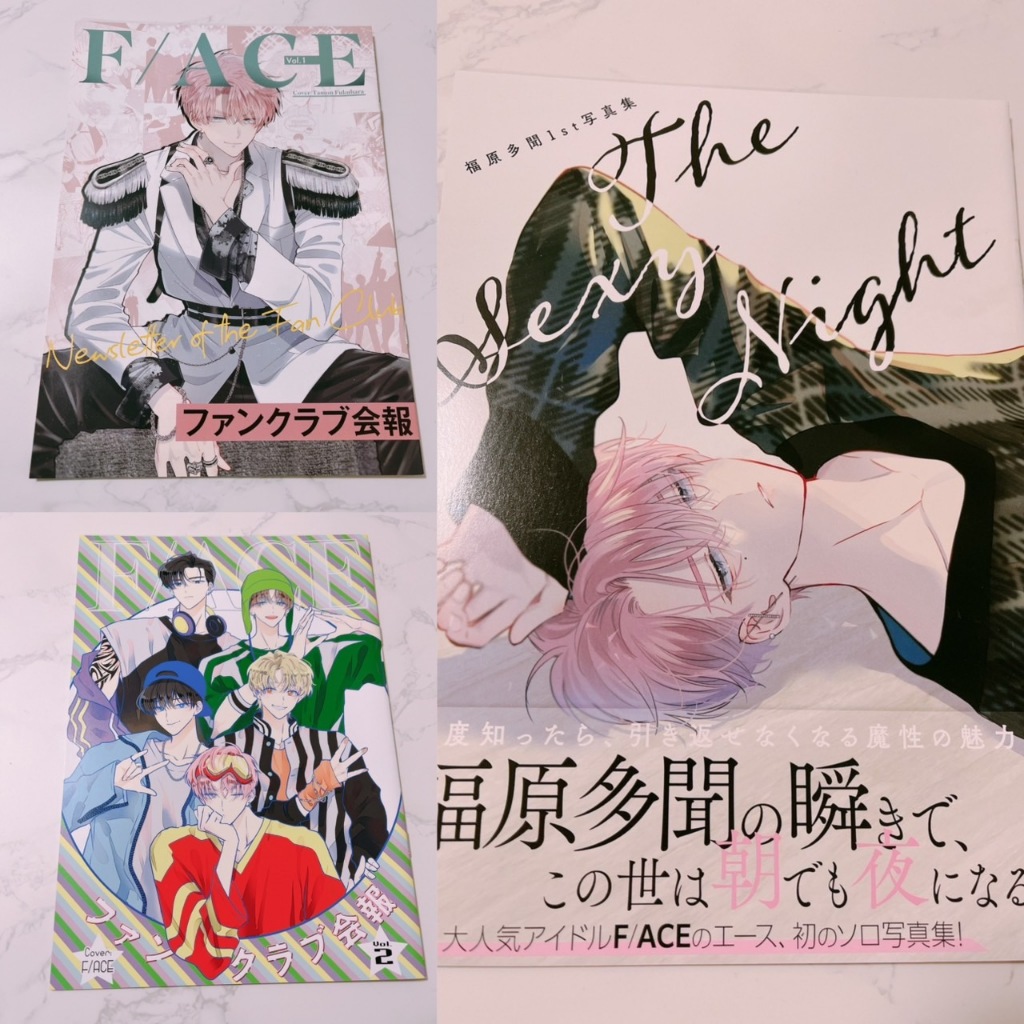 ✨日本限定✨ 現在的是哪一個多聞!? 雜誌附錄福原多聞會報粉絲寫真集