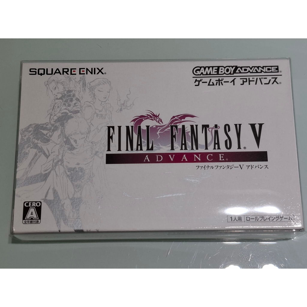 GBA 太空戰士5 FF5 Final Fantasy5 V 日版 全新品 Game Boy Advance | 蝦皮購物