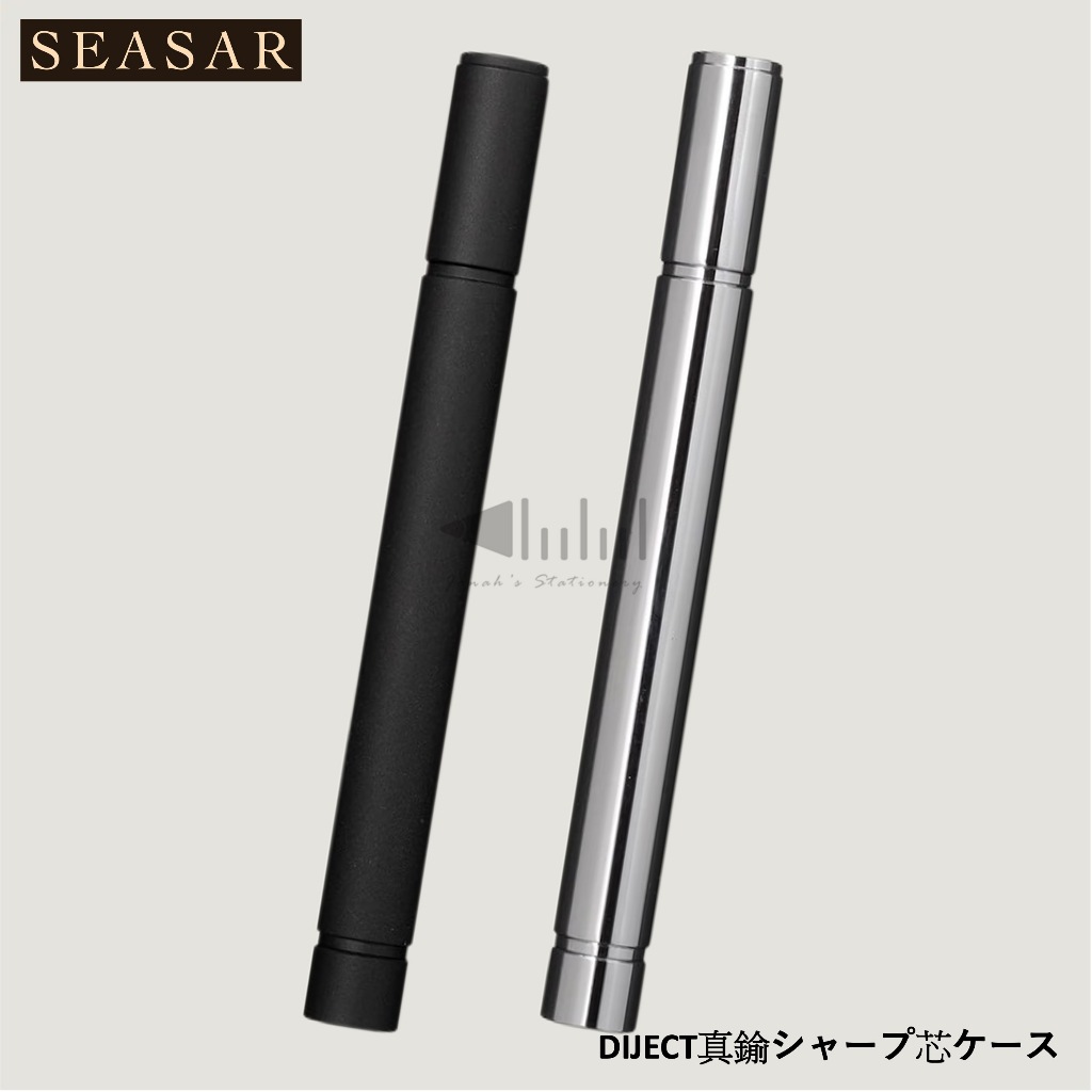 ワイ スタジオ 真鍮 芯 ケース
