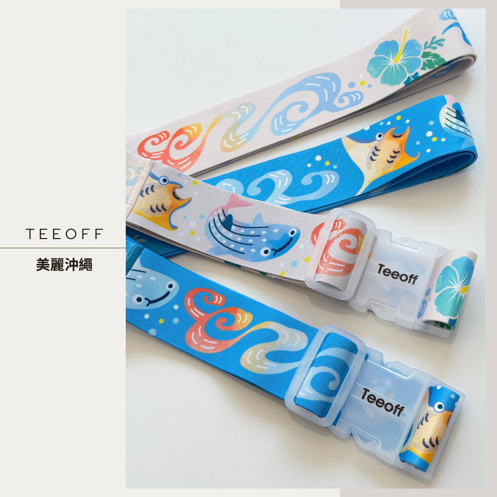 TEEOFF美麗沖繩行李束帶 魟魚 鯨鯊 可愛 日本元素 旅程守護 行李安全固定必備 出國旅行 日本旅遊 | 蝦皮購物