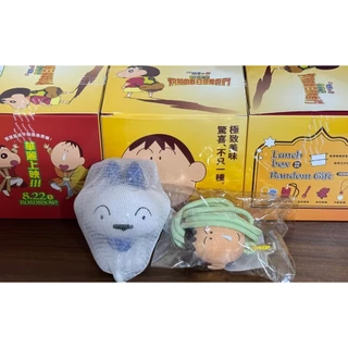 【現貨】【隔日到貨】蠟筆小新 / 餐盒 / 全家便利商店 / 小白 PU小舒壓 / 手機掛繩 / 造型餐具 / 全家