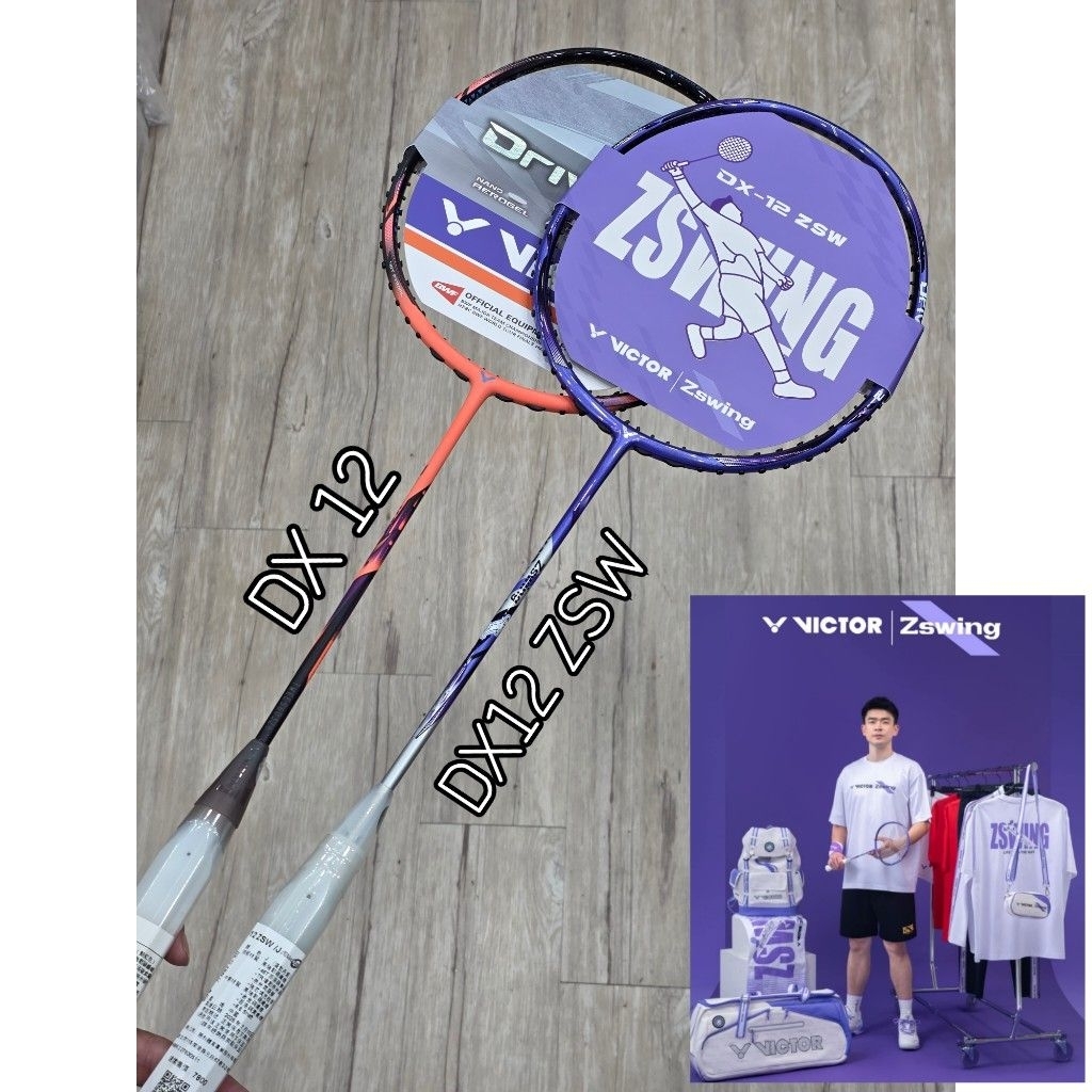 鄭思維！科技滿載！《典將體育》Victor 勝利 DriveX 12 DX12 羽球拍 DX12ZSW DX12WT25 | 蝦皮購物