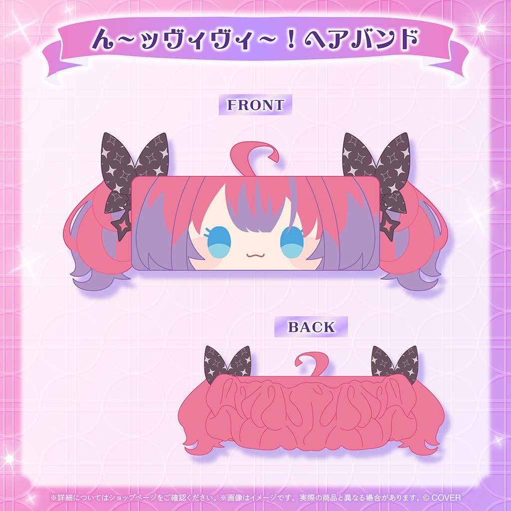 喵生屋】預購hololive 綺綺羅羅薇薇綺々羅々ヴィヴィ誕生日記念2025