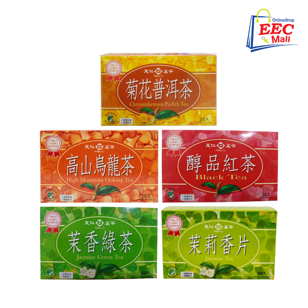 天仁茗茶 Oriental Tea [醇品紅茶/綠茶/高山烏龍茶/茉香綠茶/菊花普洱茶/茉莉香茶] 40g x 20包裝 | 蝦皮購物