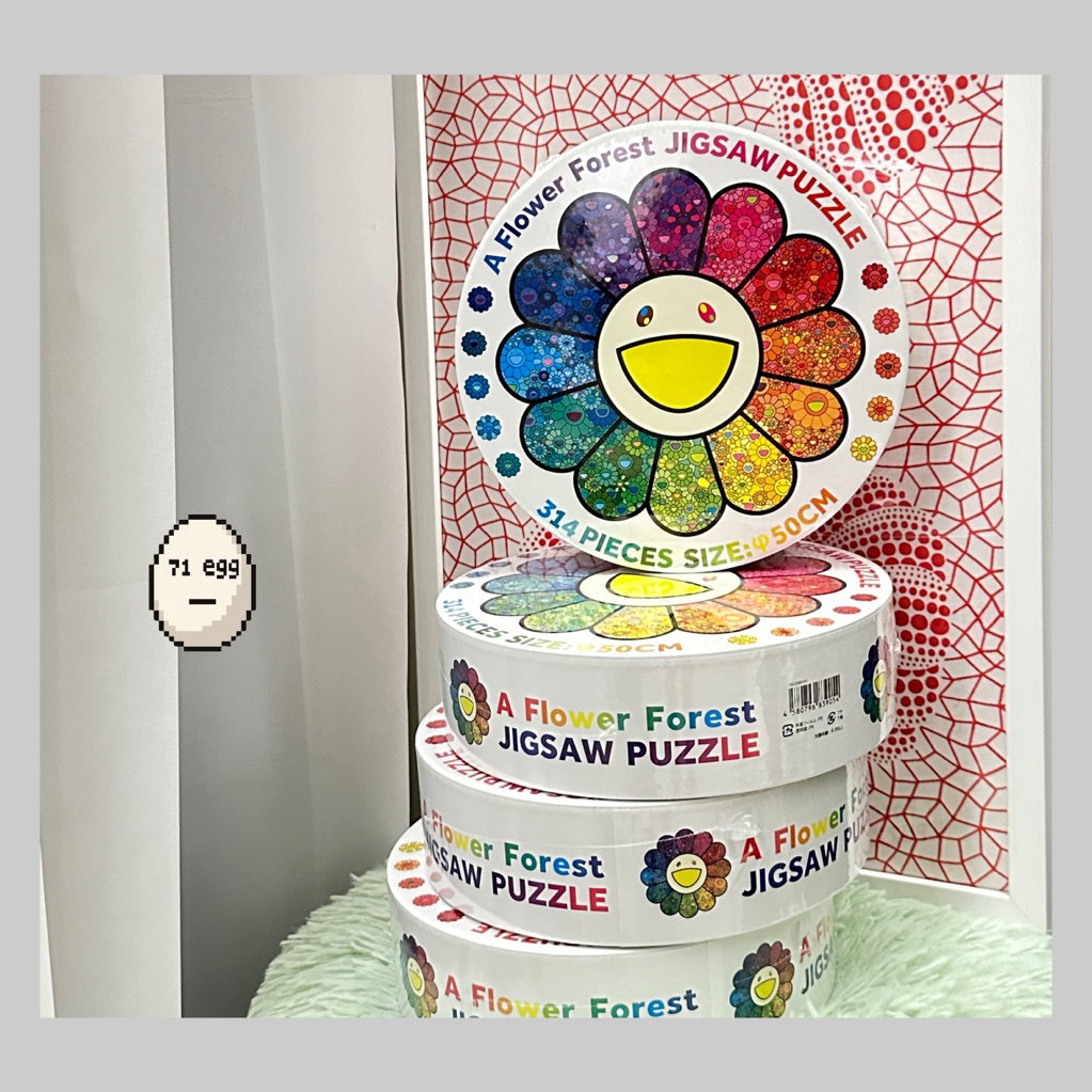 🇯🇵現貨🇯🇵Takashi Murakami村上隆A Flower Forest Jigsaw Puzzle