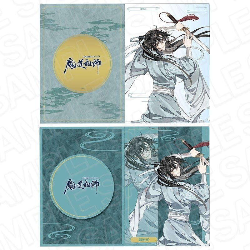 魔道祖師　公式茶屋　缶バッジ　月華清影 A クリアカード　魏無羨　藍忘機 魔道祖師 公式茶屋 缶バッジ 月華清影 A クリアカード 魏無羨