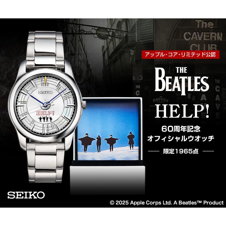JB _TOYS ☆ 日版 THE BEATLES HELP!×SEIKO 救命! 60周年紀念 官方腕錶 手錶 | 蝦皮購物