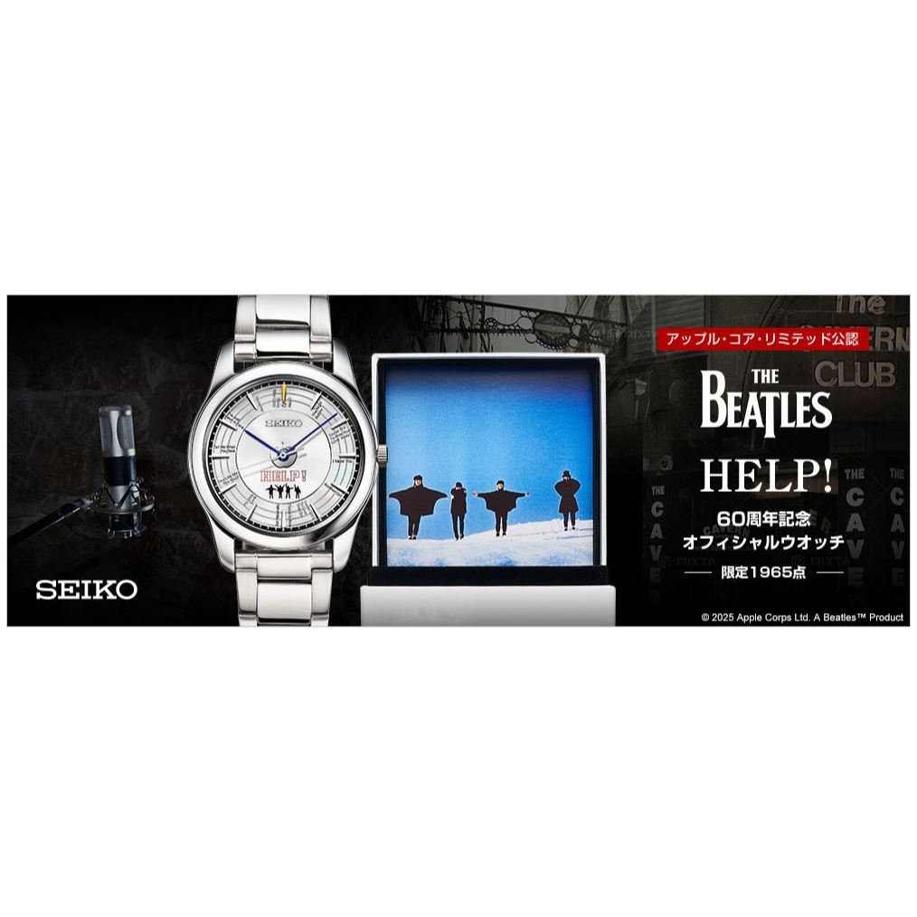 宏敢市集 日版 THE BEATLES HELP!×SEIKO 救命! 60周年紀念 官方腕錶 手錶 | 蝦皮購物