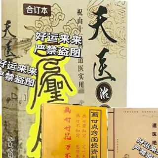 魯班經｜優惠推薦- 蝦皮購物- 2025年11月