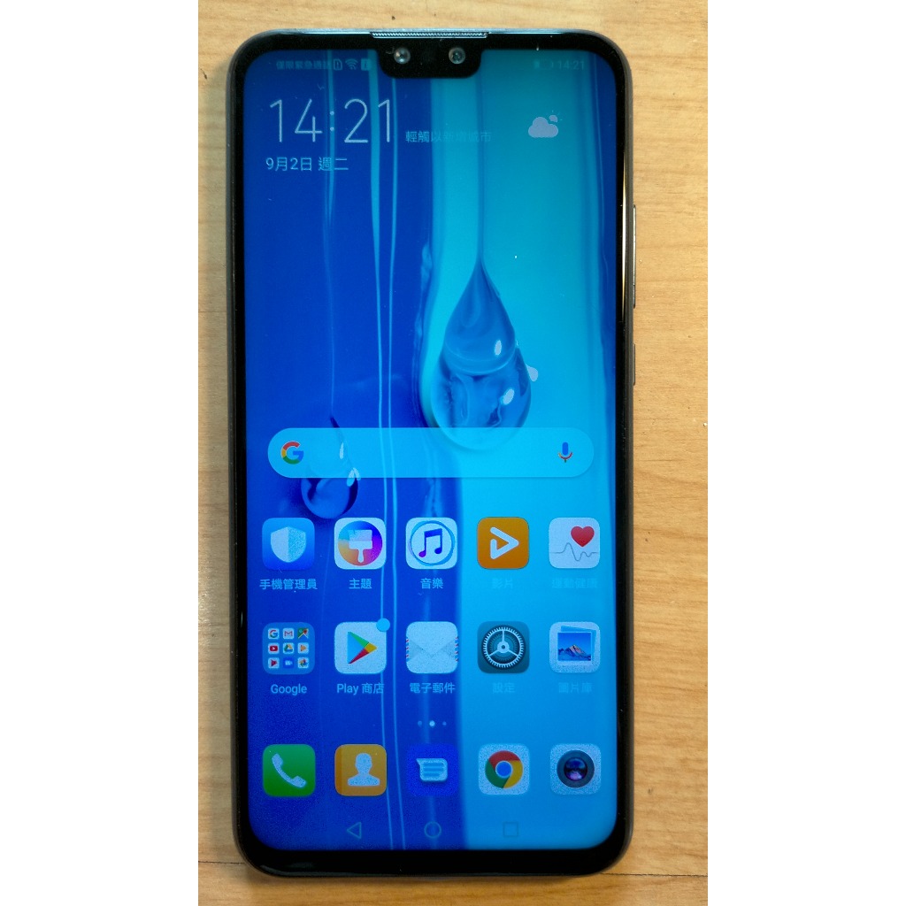 X.故障手機B621*20950-Huawei Y9 2019 JKM-LX2 4G LTE-直購價480 | 蝦皮購物