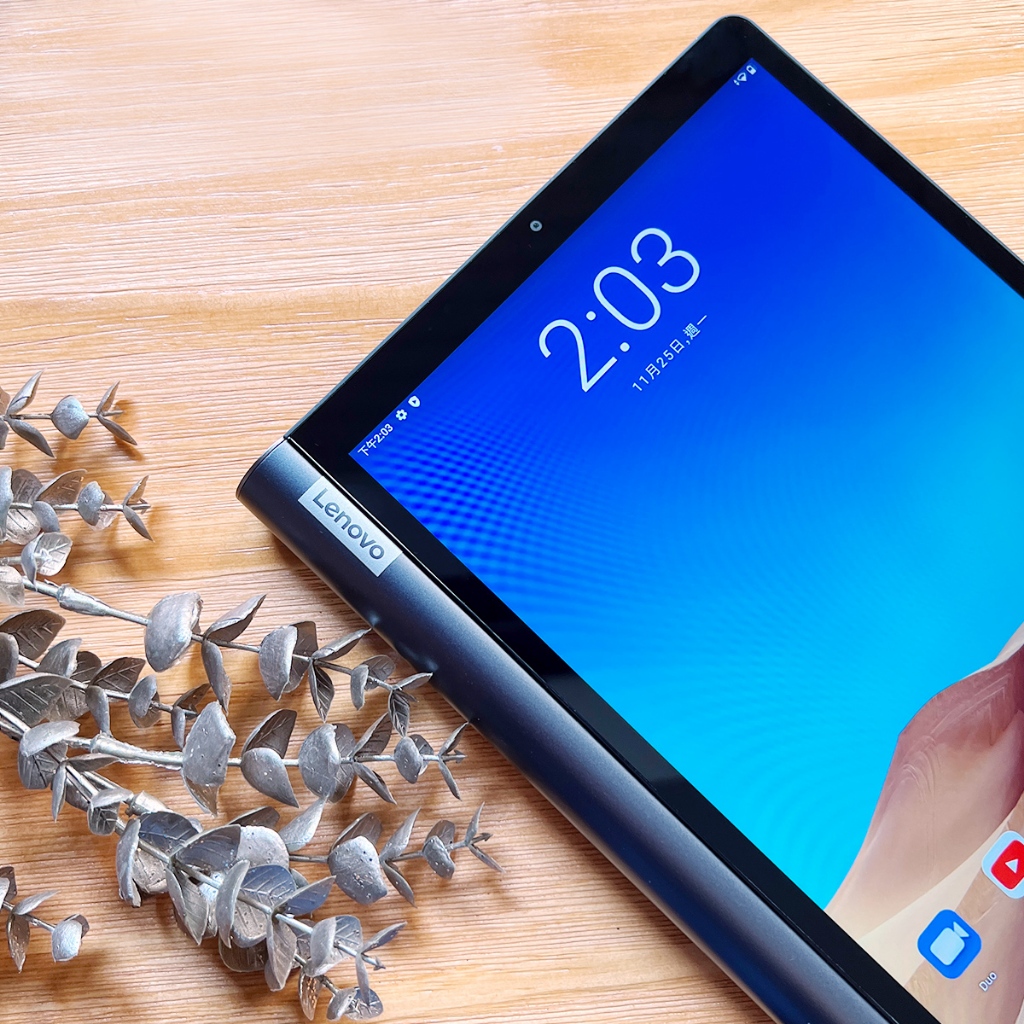 LENOVO YOGA SMART TAB (YT-X705L) 4+64GB 聯想平板電腦通話平版送保貼