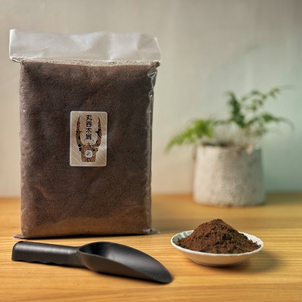 【虫憶甲蟲生態館】丸吞木屑 鍬形蟲專用木屑 適用叉角鍬形蟲 鬼豔鍬形蟲 深山鍬形蟲 鹿角鍬形蟲 | 蝦皮購物