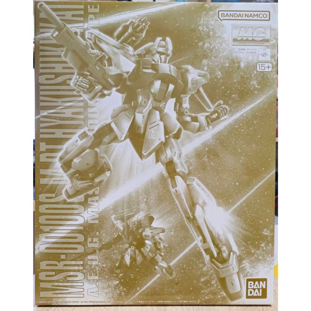現貨]MG 1/100 量產型百式改MSR-00100S HYAKU SHIKI KAI 萬代PB 限定