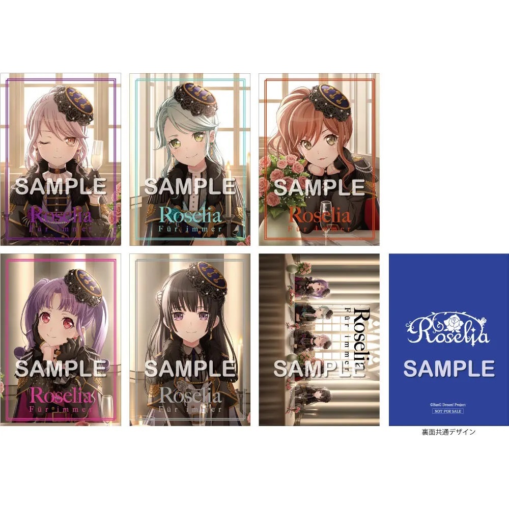 BanG Dream Roselia 專輯限定初回特典今井莉莎/燐子/冰川紗夜/友希那