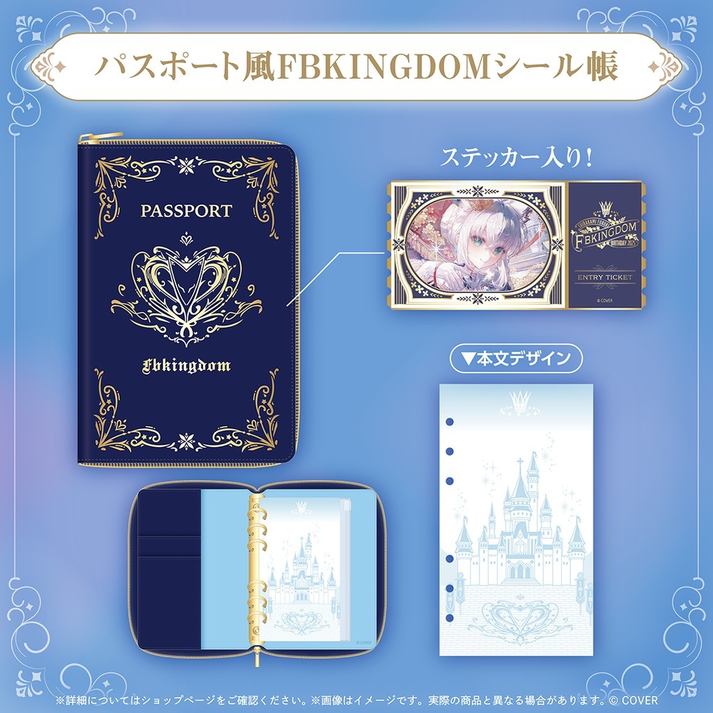 喵生屋】預購hololive 白上吹雪白上フブキ誕生日記念2025 生日紀念抽