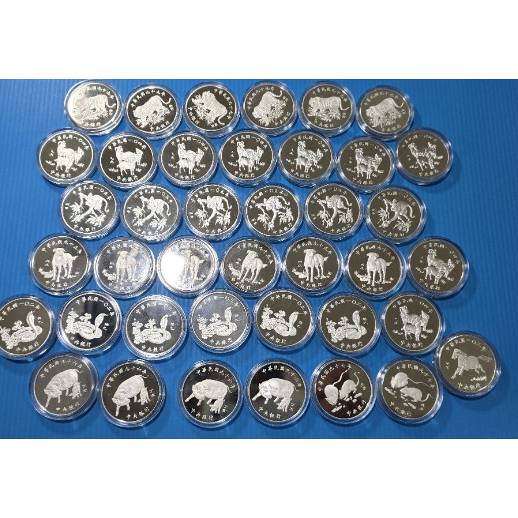 精鑄幣.經典收藏品.第二輪生肖套幣拆開品.全新品項附原封保護殼+經典