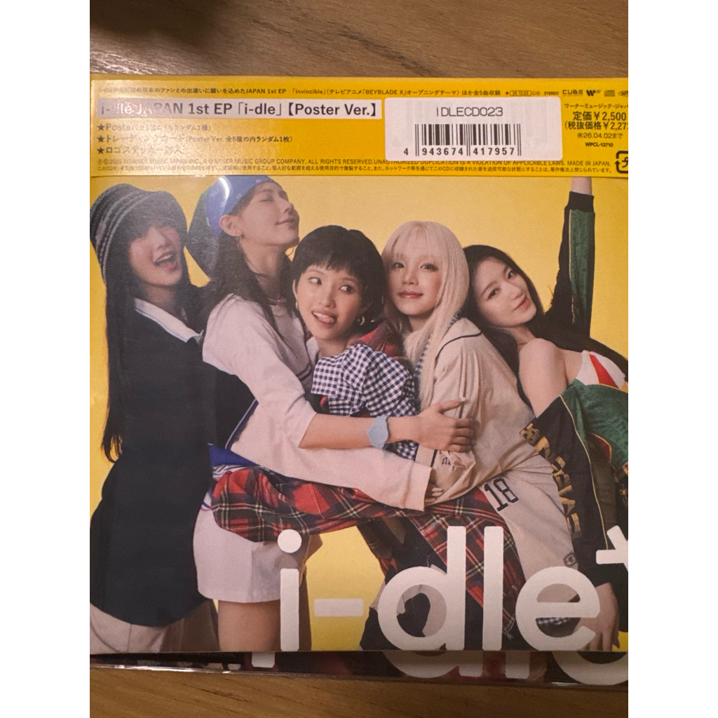i-dle* JAPAN 1st EP | 蝦皮購物