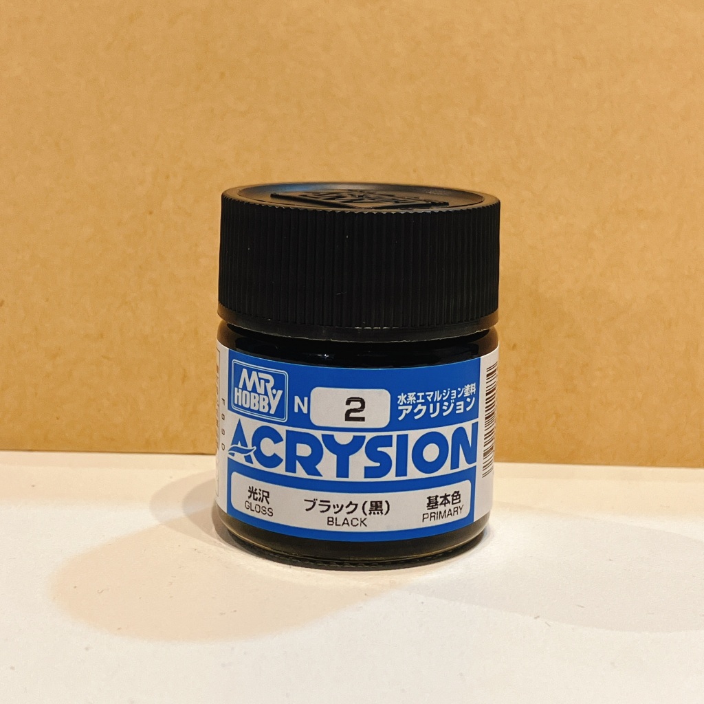 【郡氏GSI】BN02 - Acrysion Base Color - Black - GSI/環保水性漆 打底黑色 | 蝦皮購物