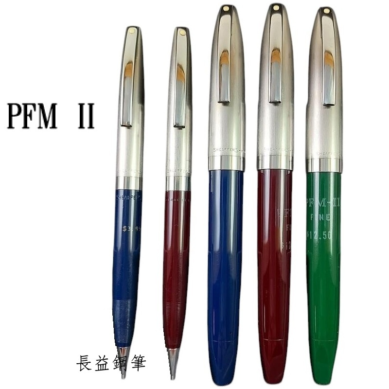 長益鋼筆】西華sheaffer Pen For Men (PFM) II 鈀銀合金筆尖F尖美國