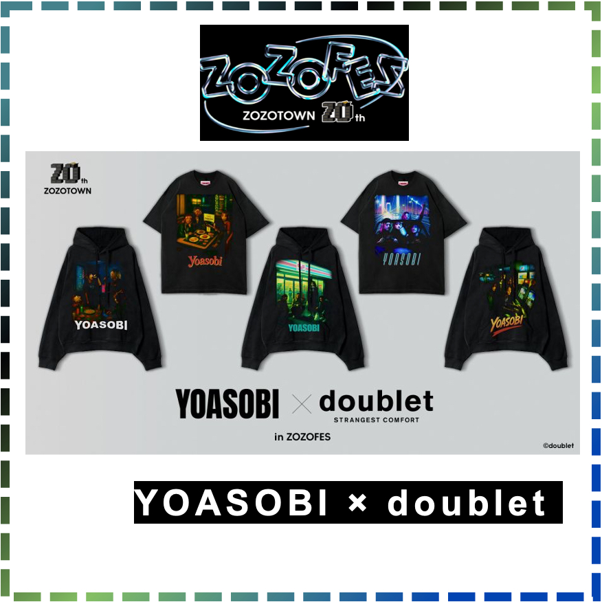 11/2✨YOASOBI × doublet ZOZOFES 聯名代購IKURA AYASE NIGHT OUT 衣服