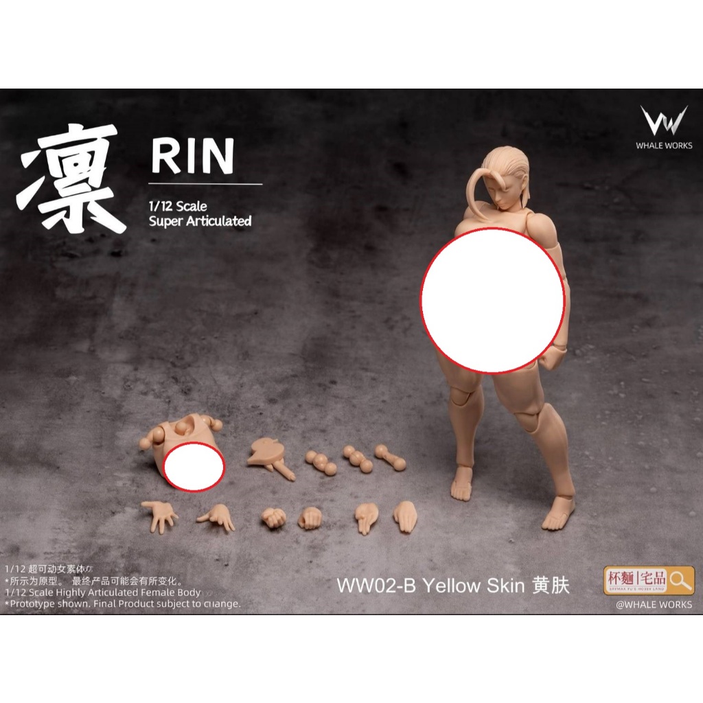 tw-11134207-81ztg-mfwgjlhm8rnv80