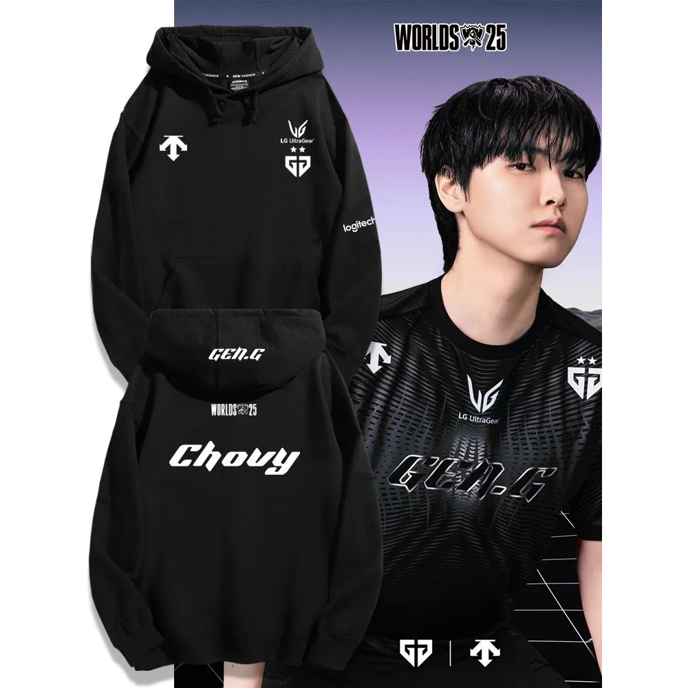 GenG戰隊 LCK2025隊服 S15比賽服 Chovy 周邊Gen.G連帽衛衣 Ruler 外套 | 蝦皮購物